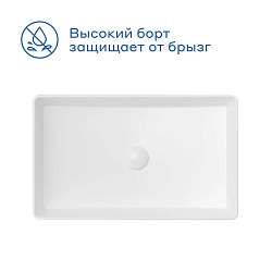 Раковина накладная Pragma Teiden, белая глянцевая, TDN1.GWSX.027