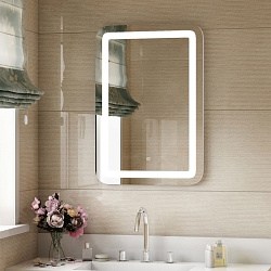 Зеркало Lucia LED, 700x900