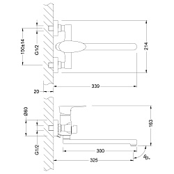 NERO Смеситель универсальный с плоским изливом 30 см,  поворотный переключатель, латунь/хром