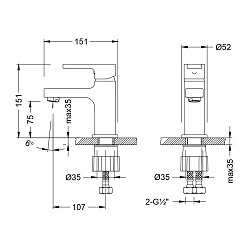 AURA Смеситель для раковины, монолитный, высота излива 8 см, длина 11 см, латунь/хром
