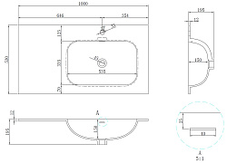 Раковина Elise VCB-4EL100MW-R, Corian правая, цвет белый матовый, , шт