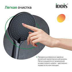 Лейка для душа, графитовая, Optima Home, IDDIS, OPH3F0Gi18