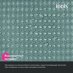 Штора для ванной, 200х180 см, Полиэстер, зеленый, IDDIS, DW05P18i11