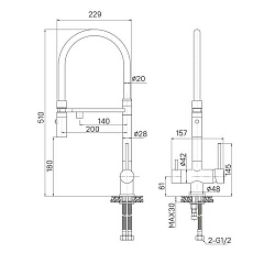 Смеситель для кухни с фильтром и гибким изливом, сатин, Ace, ID