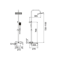 Душевая система, B24613