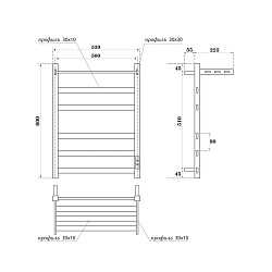 Полотенцесушитель электрический Point Меркурий PN83856PGR П5 500x600 с полкой, диммер справа, графит