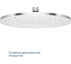 Верхний душ Pragma Teiden, хром, TDN2.CWLT.027