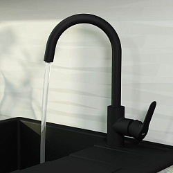 Смеситель для кухни с каналом для фильтрованной воды, черный, Cuba,ID