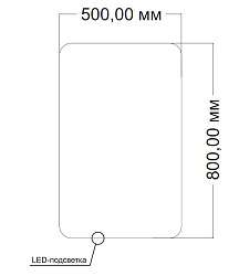 Зеркало LED VLM-3BE6007 600х700 c сенсорным выключателем и диммером, , шт