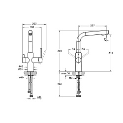 Split Смеситель для кухни, с изливом для фильтрованной воды
