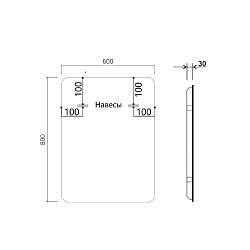 Зеркало LED VLM-3VC600B-2 600х800 c сенсорным выключателем и диммером, антизапотевание, , шт