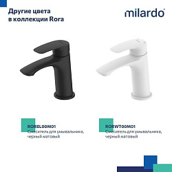 Смеситель для умывальника, глянцевый хром, Rora, Milardo, RORSB00M01