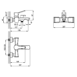 Смеситель для ванны с коротким монолитным изливом, хром