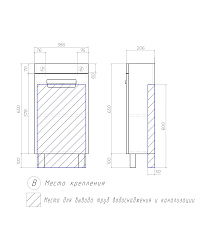 Тумба Plaza 400 (Миранда 40, Como 40)