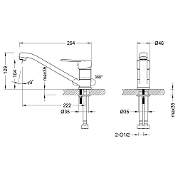 POINT Смеситель для кухни с поворотным изливом, хром, LM0304C