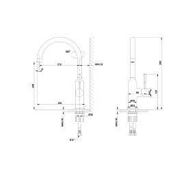 Смеситель для кухни с поворотным изливом, высота излива 25 см, длина 21 см, нерж. сталь