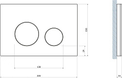 Кнопка TWINS для LINK PRO/VECTOR/LINK/HI-TEC стекло черный