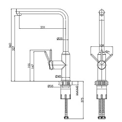 Смеситель для кухни FLAVIS однорычажный хром