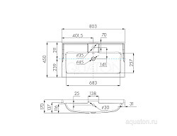 Раковина Фабиа 800 белая