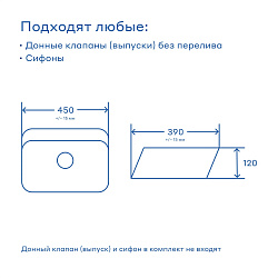 Раковина накладная Pragma Ryld, белая глянцевая, RLD1.GWSL.012