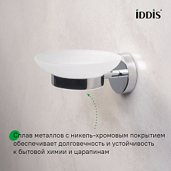 Мыльница, Sena, IDDIS, SENSSG0i42