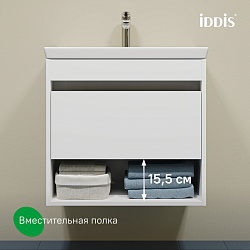 Тумба с умывальником, подвесная, с нишей, 60 см, белый, Zodiac X, IDDIS, ZDX60WNi95K