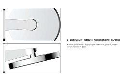 Верхний душ Inspire VSHD-3I4CCH, хром, , шт