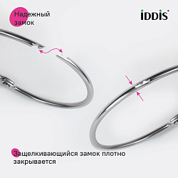 Набор колец для шторы в ванную комнату, металл, хром глянцевый, IDDIS, RM03CHOi15	