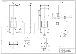 Инсталляция: LINK PRO, металлический каркас для унитаза с бачком, Сорт1