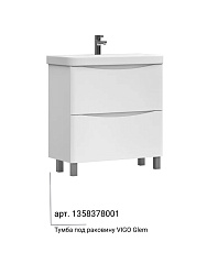 Раковина керамическая 9595(80)