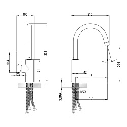 "COMFORT" LM3073 смеситель для кухни с подключением к фильтру питьевой воды, цвет: бежевый