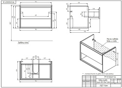 см SP-SZ-LOU-CO80/Wh Тумба под раковину подвесная LOUNA 80 для COMO 80,белый