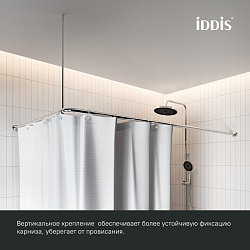 Угловой карниз для ванной комнаты 050 ХРОМ ГЛЯНЕЦ  Размер: 90*90*90(90*180) см  материал алюминий