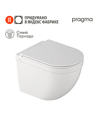 Унитаз подвесной Pragma Pelao, белый глянцевый, смыв Торнадо, PEL1.GWWT.004