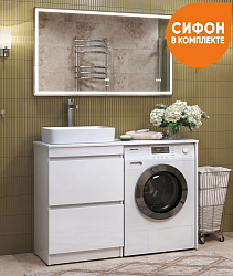 Тумба Urban 600-0-2 под столешницу для стир/м (7027A, 78531, 7050C*, 78160*, 78105, Е408Х)
