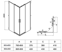 Душевой уголок Soft 2 VSS-3SO2800CLB, 800*800, черный, стекло прозрачное, , шт