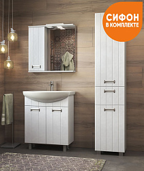 Тумба Diana 700 (Балтика 70)