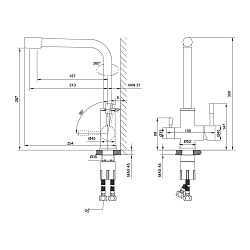 Смеситель для кухни с подключением к фильтру питьевой воды, высота излива 27 см, длина 21 см, нерж.