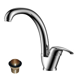 Смеситель для кухни с поворотным изливом, высота излива 20 см, длина 21 см, латунь/хром, Y35-23U