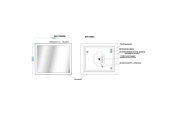 DREJA.eco Kvadro зеркало с LED подсветкой 1000х850 инфракрасный выключатель