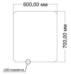 Зеркало LED VLM-3BE700-2 700х800 c сенсорным выключателем и диммером, антизапотевание, , шт