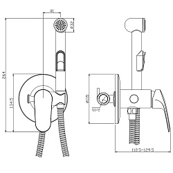 Встраиваемый смеситель с гигиеническим душем, латунь/хром, RS45-51