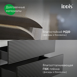 Тумба с умывальником, подвесная, 60 см, белый, Bild, IDDIS, BIL60W0i95K