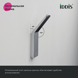 Крючок одинарный, сплав металлов, Slide, хром, ID