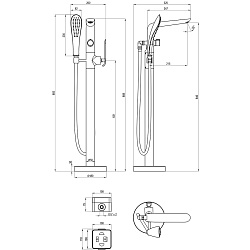 Напольный смеситель для ванны, высота излива 85 см, длина 22 см, поворотный переключатель, латунь/хр