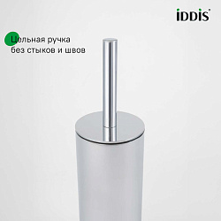 Ерш, хром, нержавеющая сталь, 01, IDDIS, BRU01CCi47