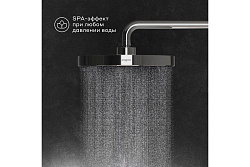 Верхний душ Pragma Nanta, хром, NAN2.CWLT.015