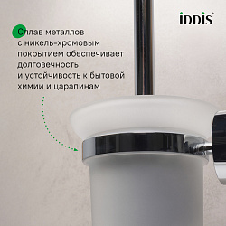 Ерш, матовое стекло, глянцевый хром, сплав металлов, Sena, IDDIS, SENSSG0i47