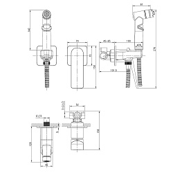 Встраиваемый смеситель с гигиеническим душем, латунь/хром/белый LM5920CW