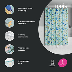 Штора для ванной, 200x180 см, Полиэстер, IDDIS, BP03P18i11